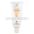 Anna Lotan Alodem Delicate Moisturizer 75 ml — Piel deshidratada Anna Lotan Alodem Delicate Moisturizer 75 ml — Piel deshidratada