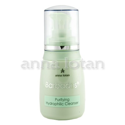 Anna Lotan Barbados Hydrophilic Oil for All Skin types 200ml — Limpieza Anna Lotan Barbados Hydrophilic Oil for All Skin types 200ml — Limpieza
