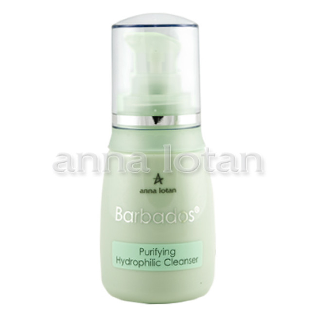 Anna Lotan Barbados Hydrophilic Oil for All Skin types 200ml — Limpieza Anna Lotan Barbados Hydrophilic Oil for All Skin types 200ml — Limpieza