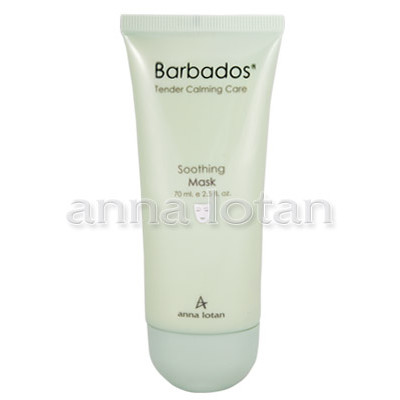 Anna Lotan Barbados Mask 75 ml — Mascarillas Anna Lotan Barbados Mask 75 ml — Mascarillas