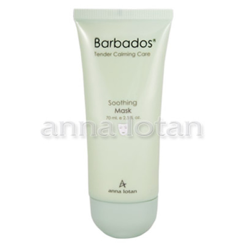 Anna Lotan Barbados Mask 75 ml — Mascarillas Anna Lotan Barbados Mask 75 ml — Mascarillas
