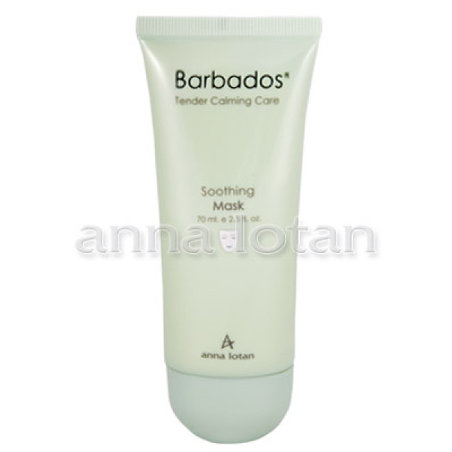 Anna Lotan Barbados Mask 75 ml — Mascarillas Anna Lotan Barbados Mask 75 ml — Mascarillas