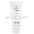 Anna Lotan Classic Pearl Mask 60ml — Mascarillas Anna Lotan Classic Pearl Mask 60ml — Mascarillas