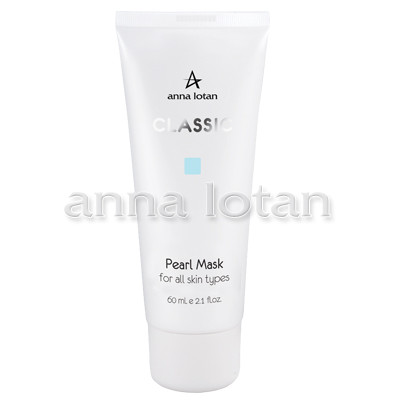Anna Lotan Classic Pearl Mask 60ml — Mascarillas Anna Lotan Classic Pearl Mask 60ml — Mascarillas