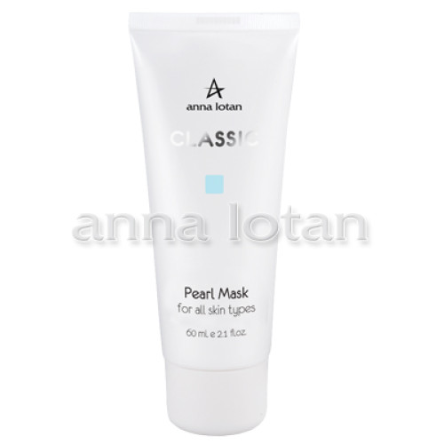 Anna Lotan Classic Pearl Mask 60ml — Mascarillas Anna Lotan Classic Pearl Mask 60ml — Mascarillas