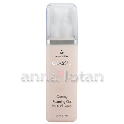 Anna Lotan Classic Creamy Foaming Gel 200ml — Limpieza Anna Lotan Classic Creamy Foaming Gel 200ml — Limpieza