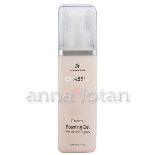 Anna Lotan Classic Creamy Foaming Gel 200ml — Limpieza Anna Lotan Classic Creamy Foaming Gel 200ml — Limpieza