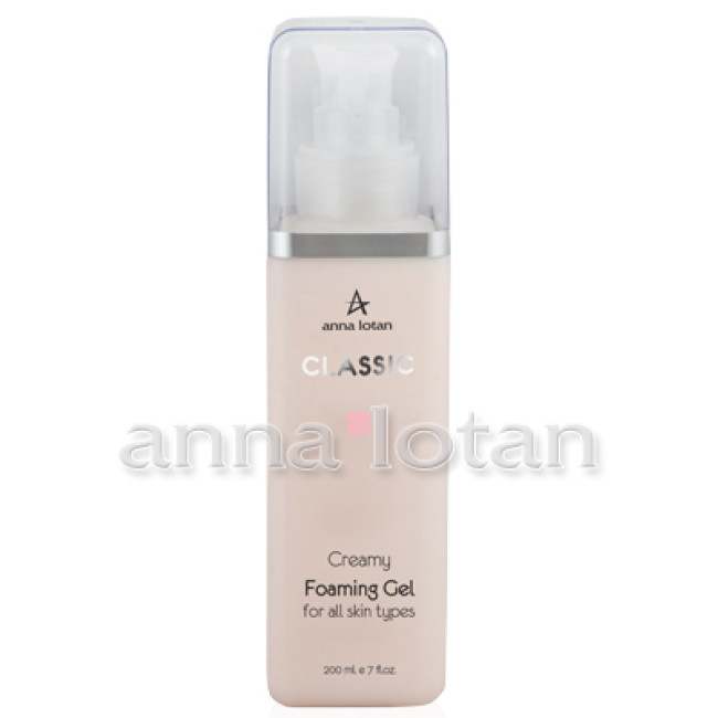 Anna Lotan Classic Creamy Foaming Gel 200ml — Limpieza Anna Lotan Classic Creamy Foaming Gel 200ml — Limpieza
