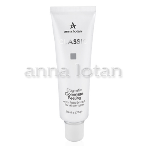 Anna Lotan Classic Enzymatic Gommage Peeling 50ml — Exfoliantes y peelings Anna Lotan Classic Enzymatic Gommage Peeling 50ml — Exfoliantes y peelings