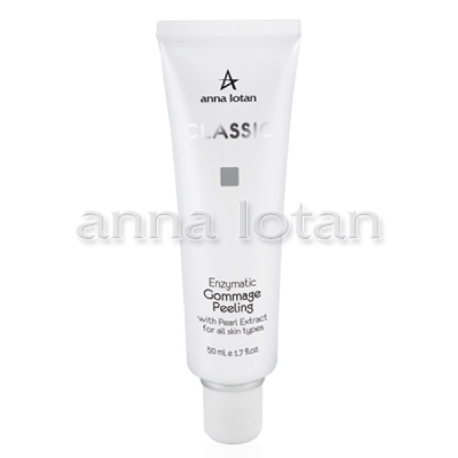 Anna Lotan Classic Enzymatic Gommage Peeling 50ml — Exfoliantes y peelings Anna Lotan Classic Enzymatic Gommage Peeling 50ml — Exfoliantes y peelings