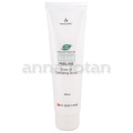 Anna Lotan Clear Peeling Rinse Off Exfoliating Scrub 100ml — Exfoliantes y peelings Anna Lotan Clear Peeling Rinse Off Exfoliating Scrub 100ml — Exfoliantes y peelings
