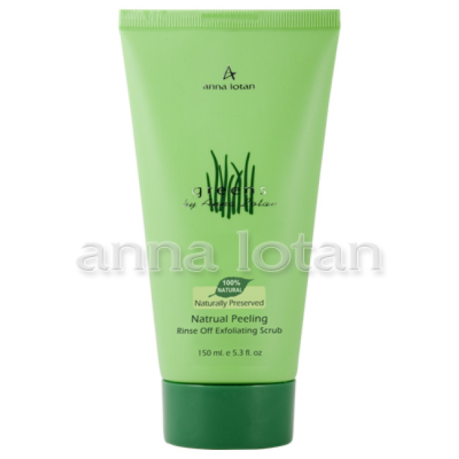 Anna Lotan Greens Natural Peeling Rinse Off Exfoliating Scrub 150ml — Exfoliantes y peelings Anna Lotan Greens Natural Peeling Rinse Off Exfoliating Scrub 150ml — Exfoliantes y peelings