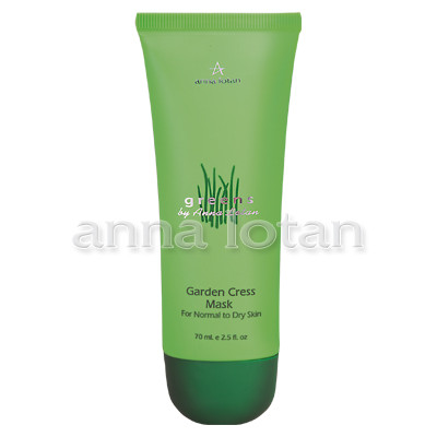 Anna Lotan Greens Garden Cress Anti Stress Mask 70ml — Mascarillas Anna Lotan Greens Garden Cress Anti Stress Mask 70ml — Mascarillas