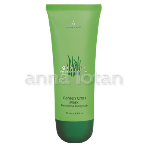 Anna Lotan Greens Garden Cress Anti Stress Mask 70ml — Mascarillas Anna Lotan Greens Garden Cress Anti Stress Mask 70ml — Mascarillas