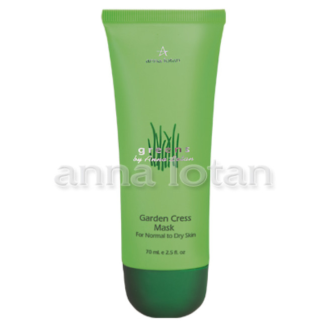 Anna Lotan Greens Garden Cress Anti Stress Mask 70ml — Mascarillas Anna Lotan Greens Garden Cress Anti Stress Mask 70ml — Mascarillas