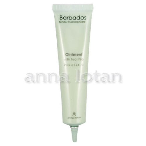 Anna Lotan Barbados Hydrophilic Oil for All Skin types 200ml — Limpieza Anna Lotan Barbados Hydrophilic Oil for All Skin types 200ml — Limpieza