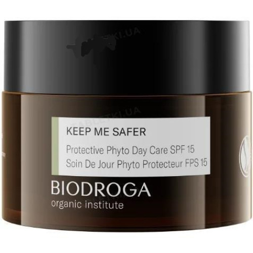 Biodroga Organic Keep Me Safer Protective Phyto Day Care SPF15 (50ml) — Piel deshidratada Biodroga Organic Keep Me Safer Protective Phyto Day Care SPF15 (50ml) — Piel deshidratada