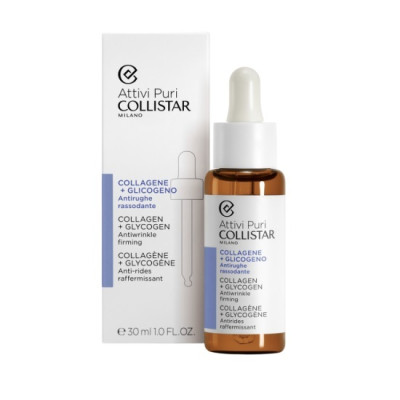 Collistar Attivi Puri Collagen + Malachite Anti-Wrinkle Firming Cream Balm 50ml — Antiedad / Antiarrugas Collistar Attivi Puri Collagen + Malachite Anti-Wrinkle Firming Cream Balm 50ml — Antiedad / Antiarrugas