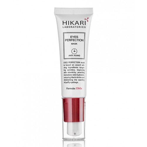 Hikari Eyes Perfection Mask 30ml — Cuidado de ojos y labios Hikari Eyes Perfection Mask 30ml — Cuidado de ojos y labios