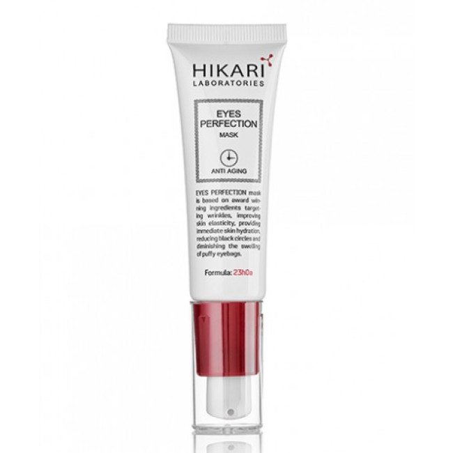 Hikari Eyes Perfection Mask 30ml — Cuidado de ojos y labios Hikari Eyes Perfection Mask 30ml — Cuidado de ojos y labios