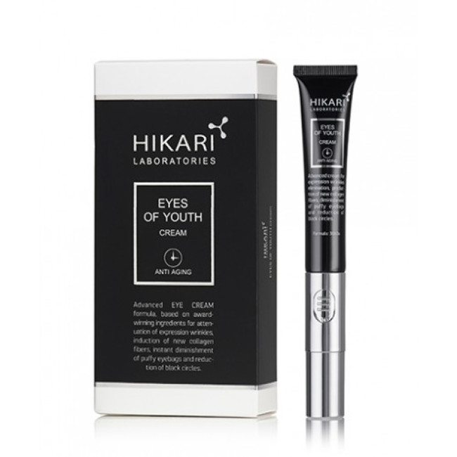 Hikari Eyes of Youth Cream 20ml — Cuidado de ojos y labios Hikari Eyes of Youth Cream 20ml — Cuidado de ojos y labios