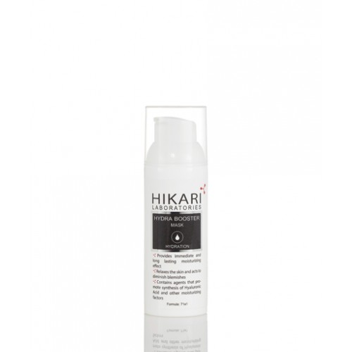 Hikari Hydra Booster Mask 50ml — Mascarillas Hikari Hydra Booster Mask 50ml — Mascarillas