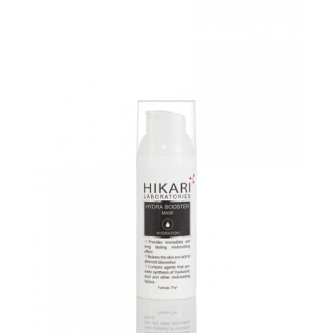 Hikari Hydra Booster Mask 50ml — Mascarillas Hikari Hydra Booster Mask 50ml — Mascarillas