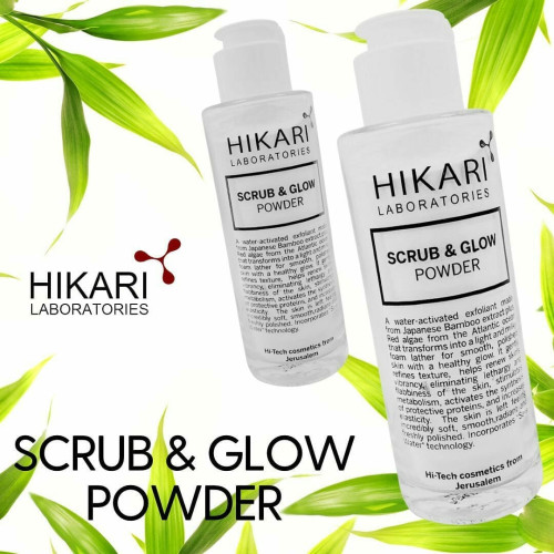 HIKARI Scrub & Glow Powder 100ml — Exfoliantes y peelings HIKARI Scrub & Glow Powder 100ml — Exfoliantes y peelings